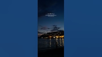 71. Surah Nooh - سورة نوح   ayah: 10,11,12