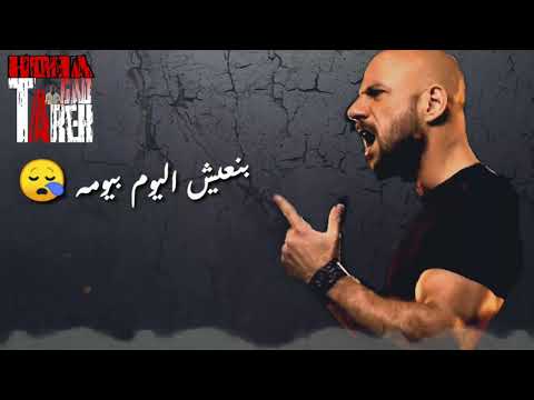 نفسي ارجع اعيش يوم واحد من ايام زمان