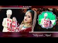 Wedding highlight 2022  sweet couple  bicky  anjali 7018470577 raj creation photography