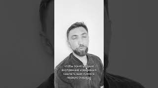 Почему у меня всё время болит спина если я уже всё пробовал