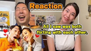 UNCLE ROGER MEET HIS FAVORITE CHEF (ft. Auntie Esther) / Japanese Lady REACTION / English Sub