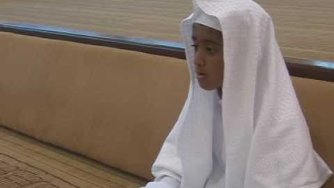 القارئ الشبل الواليد السلطان