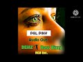 PAL PINY BY DEJAZ FT ROSS BIZZY (official Audio)