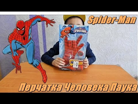 Video: Perché Spider-Man è Condannato?