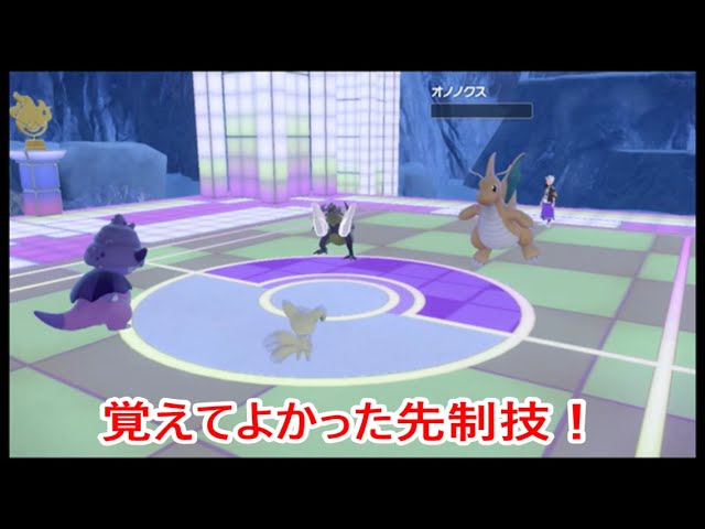 #61 【ポケモン】MASAのゲーム実況「ポケットモンスター スカーレット」即席パーティでカキツバタに挑む！