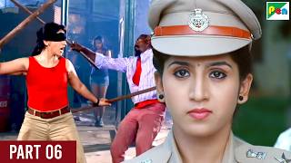 Jana Gana Mana (Majaal) New Released Action Hindi Full Dubbed Movie | Part 06 | Aysha, Ravi Kale