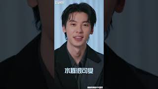 逼逼逼心動警報心動警報