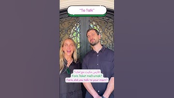 “To talk” in differtent forms + a sample conversation 🫶🏼🩷
