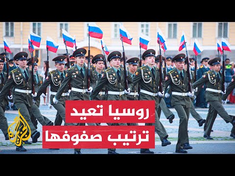 الكرملين يتعهد باستعادة الأراضي التي فقدتها روسيا في جنوب أوكرانيا وشرقها