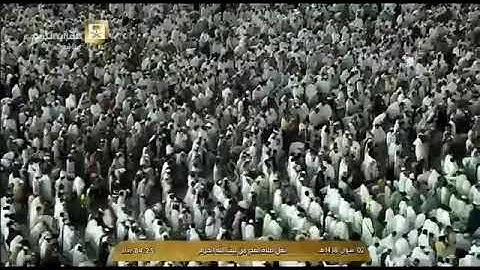 صلاة الفجر للشيخ عبدالله الجهني اليوم الإثنين 2 شوال 1438 الحرم المكي سورة الجن كاملة