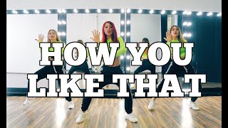 HOW YOU LIKE THAT by BLACKPINK | SALSATION®Fitness Choreography by SMT Julia & SEI Roman