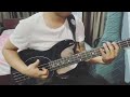 Bruce pachuau doja catsay sobass cover