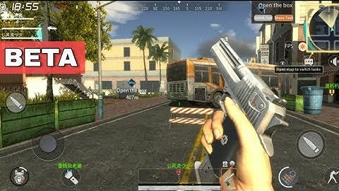 Code Z English Android Gameplay l Multiplayer Zombie