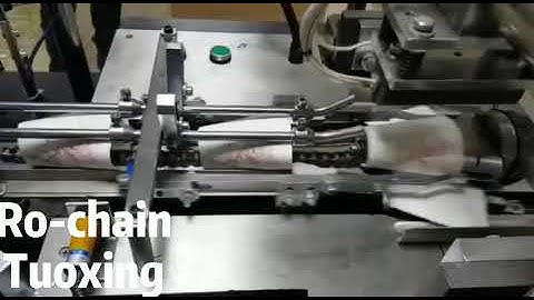 LXP-70 70-75pcs/min poem cam single plate direct bottom paper cup making machine