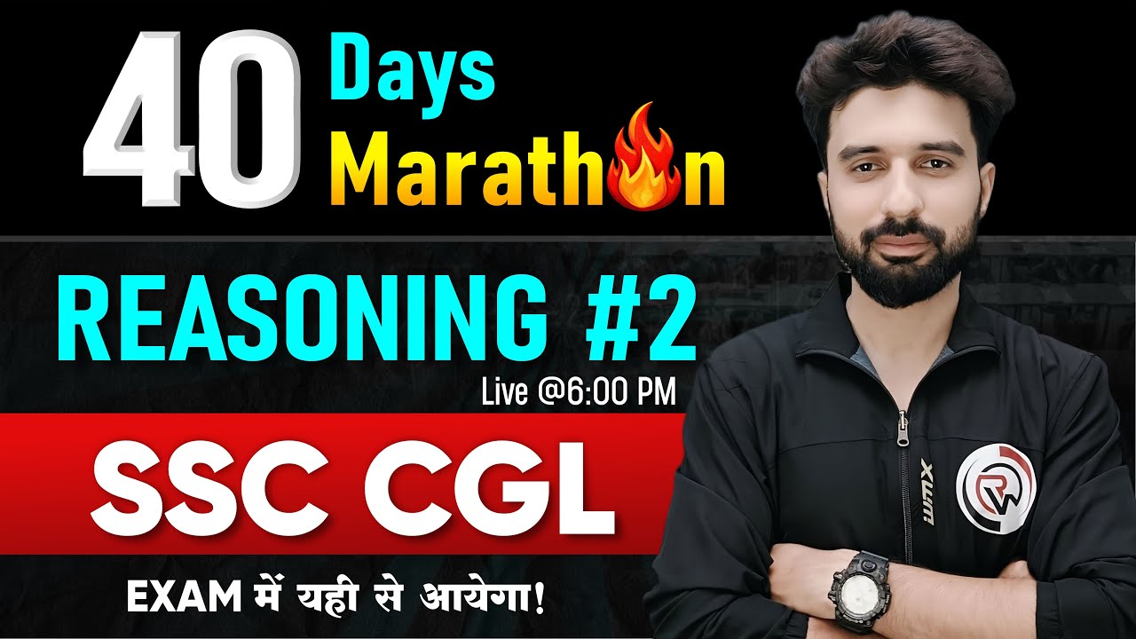 SSC CGL 2025 Reasoning marathon | reasoning class | ssc cgl previous ...