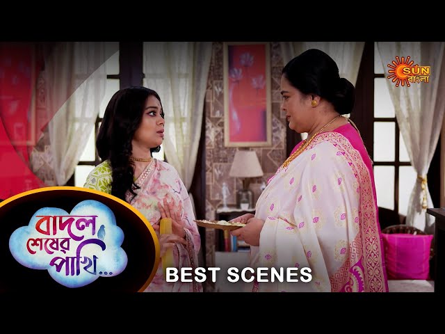 Badal Sesher Pakhi - Best Scene | 28 May 2024 | Full Ep FREE on Sun NXT | Sun Bangla class=