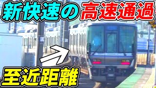 【未開封】♡感動MOVE♡　東急電鉄　2013年5月23日 Amazon.co.jp: 東急電鉄 東横線・横浜高速鉄道 みなとみらい線