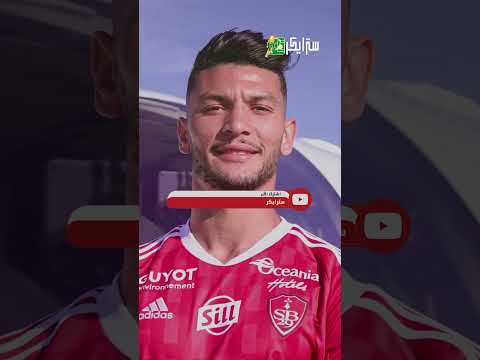 محمد عبد المنعم يضيع فرحة الأهلي بالخماسية إيه اللي عمله