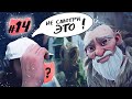 Что я увидел в забытом лесу? (тут столько всего..) — Kena Bridge of Spirits прохождение #14