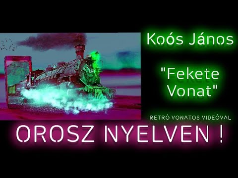 Poór Péter-🚆 Fekete Vonat🚆OROSZ NYELVEN❗Koós János Előadásában- Chorniy Poezd-Happy Franky Fan Video