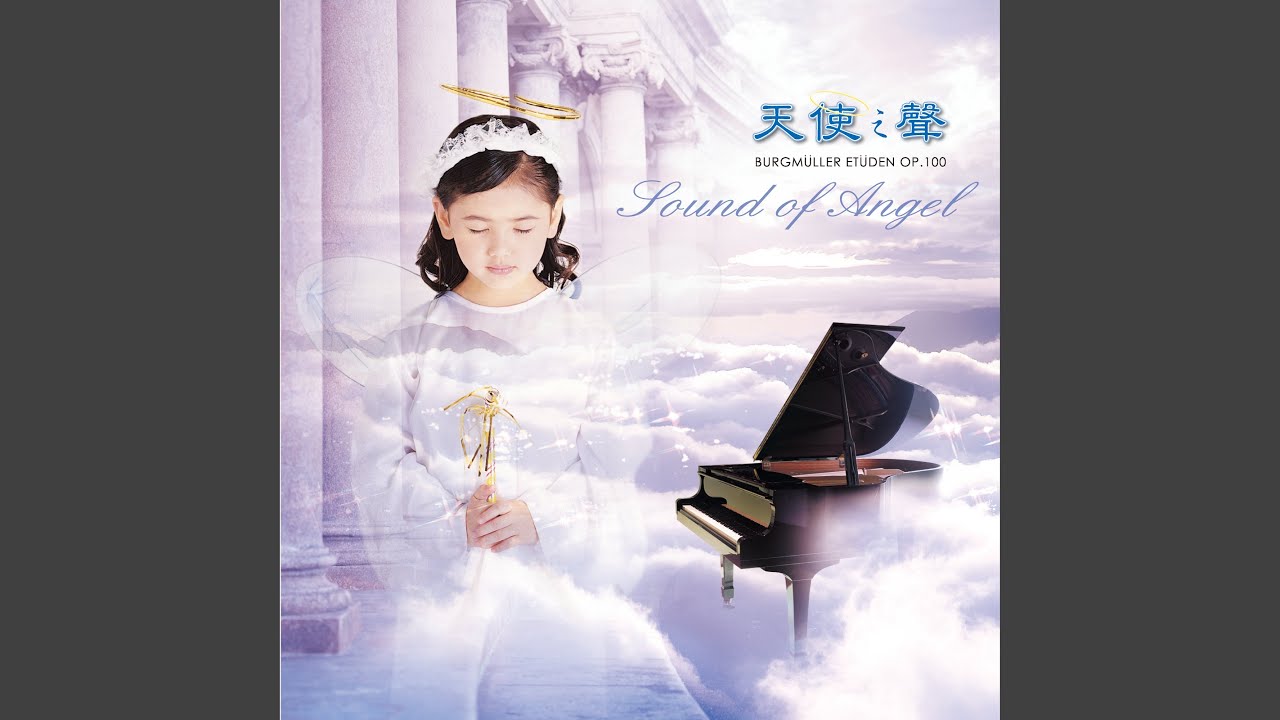 在 YouTube 上观看 貴婦人騎馬