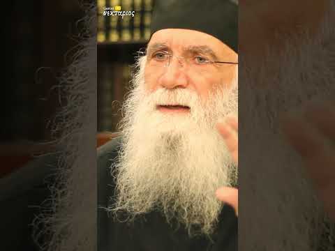 Γιατί δεν πιστεύουμε