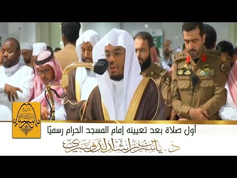 خديجة بنت عبد الله