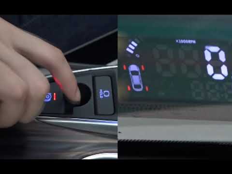 Как включить проекцию на камри v 70