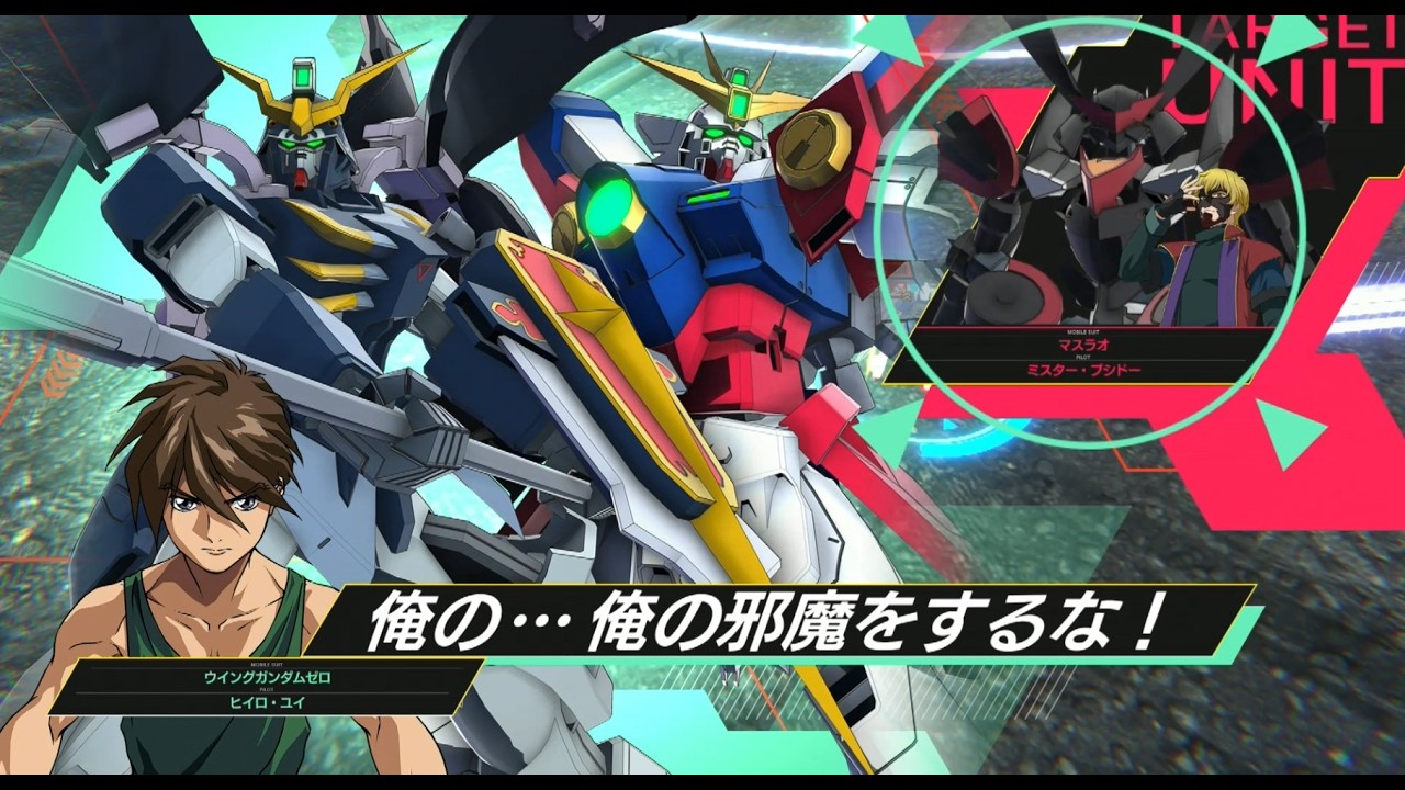 2/8　アーセナルベース　FORSQUAD　SEASON:6　vol.16