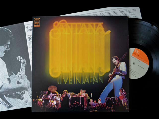 SANTANA -LIVE IN JAPAN - 1976 - YouTube