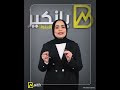 إيه الفرق بين بطاقة الخصم وبطاقة الائتمان هنقولك إيه الأفضل ليك إيه الفرق بين بطاقة الخصم وبطاقة الائتمان هنقولك إيه الأفضل ليك