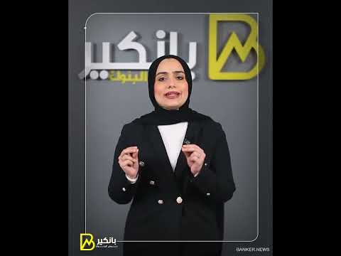 إيه الفرق بين بطاقة الخصم وبطاقة الائتمان هنقولك إيه الأفضل ليك