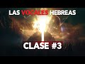 Las vocales hebreas historia y pronunciacin  hebreo desde cero  clase 3