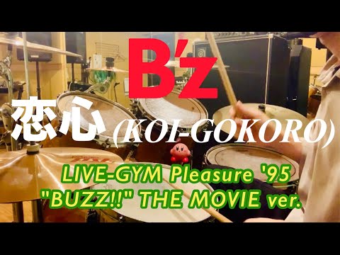 ３ラブ心 R-08/120周年限定 | 製品詳細 | 一澤信三郎帆布