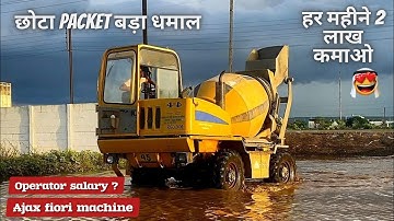 Ye machine kharidi to life set hai🤑 | Ajax flori agro machine
