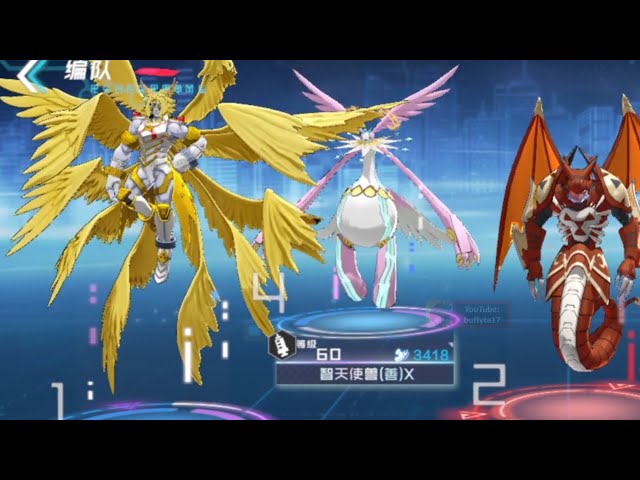 キメラモン 05)(パラレル/illus:SouichirouGunjima)キメラモン【SEC-P】{EX9