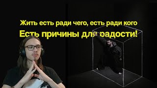 :    Noize MC -   