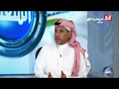 سعد مبارك عمر السومة شايل فريقه ولا يعتمد على البلنتيات برنامج الملعب