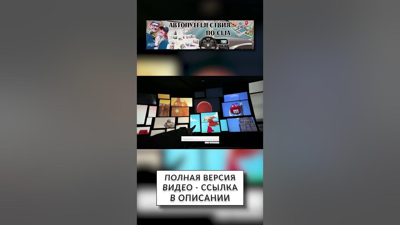 США. Емпаер Стейт Билдинг #shorts - YouTube
