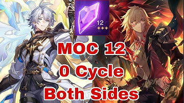 [ Honkai Star Rail ] Mydei & Phainon Memory of Chaos 12 | MOC 12 | 0 Cycle Both Sides