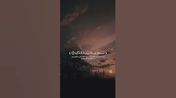 اكتب شي تؤجر عليه استخدموا الصوت القرآن الكريم سبحان الله 