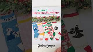Check out my first published book, Knitted Christmas Stockings #christmas #merrychristmas #holiday