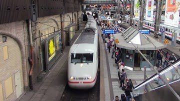 DB ICE 1 High Speed Train arriving into Hamburg, Germany Main Station (June 19, 2015)