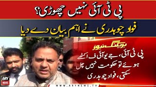 Exclusive statement of Fawad Chaudhry - ARY Breaking News