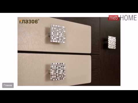 Тумба прикроватная Глазов Амели 4