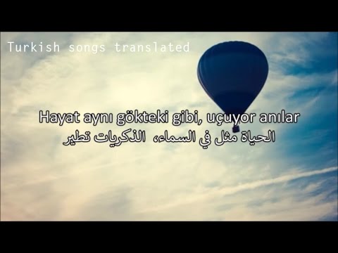 أغنية تركية جميلة مترجمة - Linet - Resim - Arabic Translation