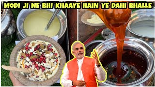 Mango Dahi Bhalla | Modi Ji Ne Bhi Khaaye Hain Ye | Indirapuram Street Food