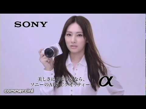 いいなCM SONY NEW α NEX F3 北川景子 内面の美しさ 篇 