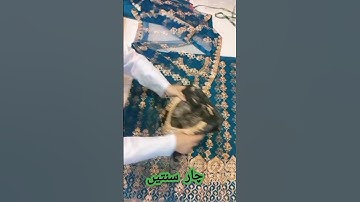 sunnaten#haya#khushboo#nikah#miswak#?ALLAH #madina #makkah #ehram #quotes