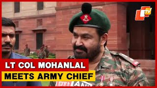 Mohanlal Meets Army Chief, Discusses Enhancing Efficiency In Territorial Army |OTV News English |OTV